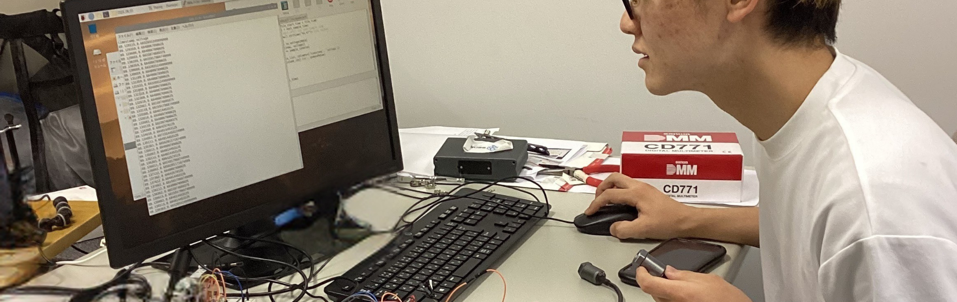 研究室HPスライド１